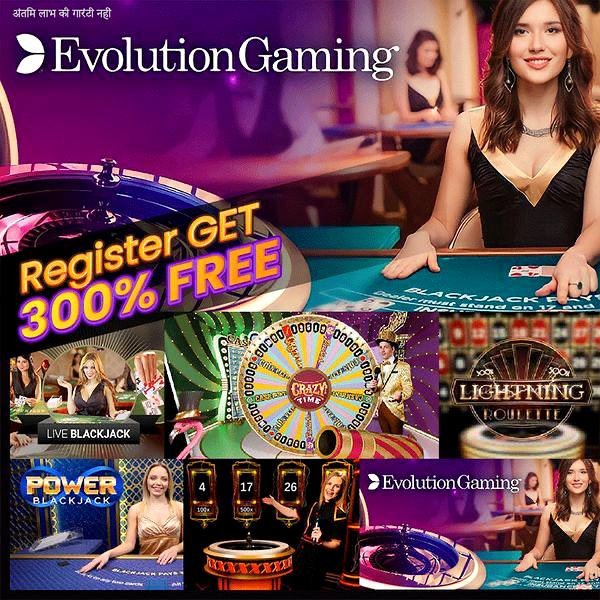 jaya9 bat Santa Surprise এপিকে ডাউনলোড