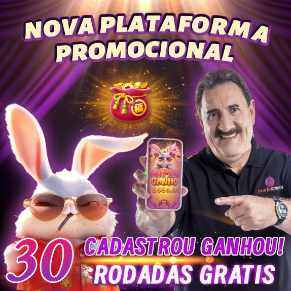 jaya9 bat Mayan Gems অ্যাপ ডাউনলোড