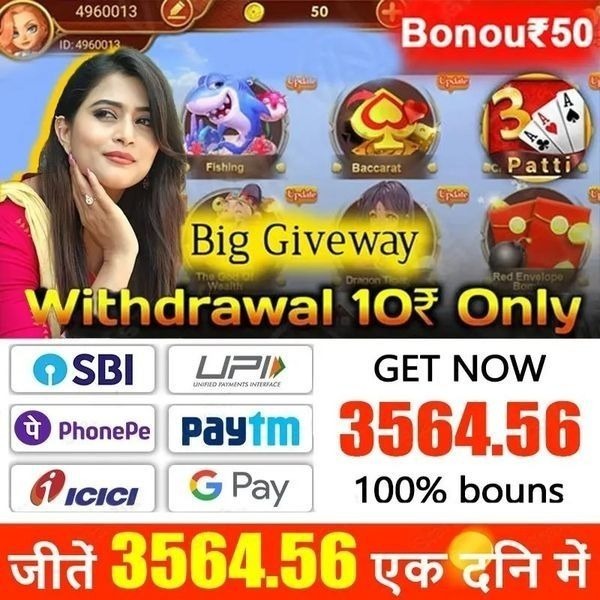 jaya9 bat Mammoth Gold অ্যান্ড্রয়েড ডাউনলোড