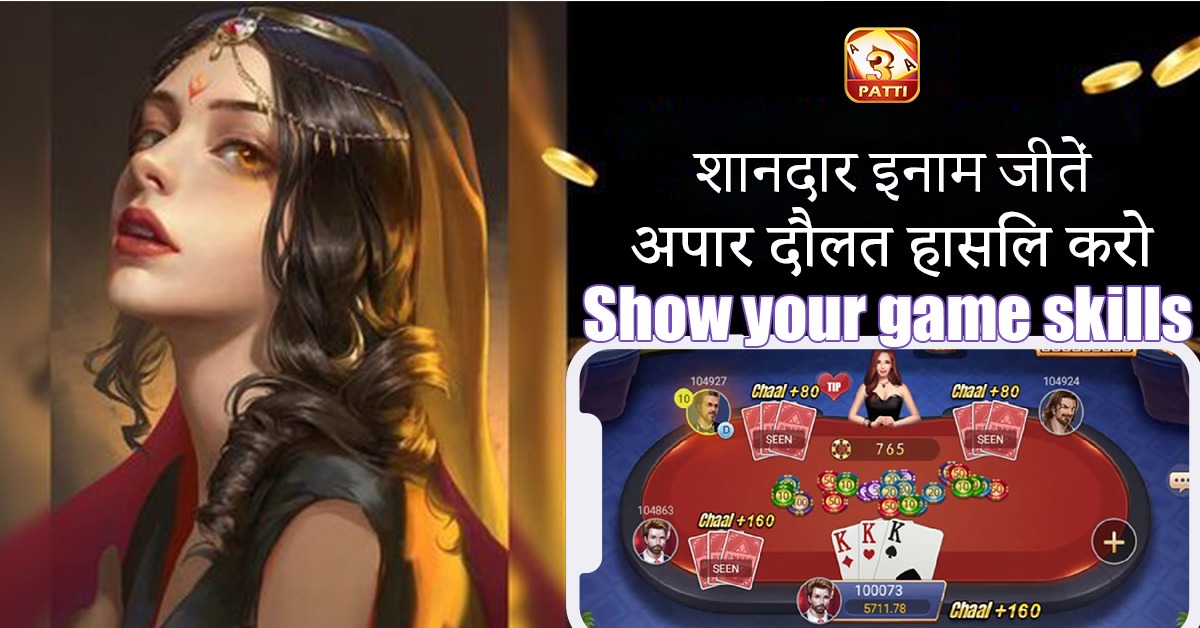 jaya9 bat Shake Shake Leprechaun Nagad