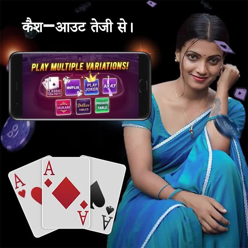 jaya9 bat Lantern Luck অ্যাপ ডাউনলোড