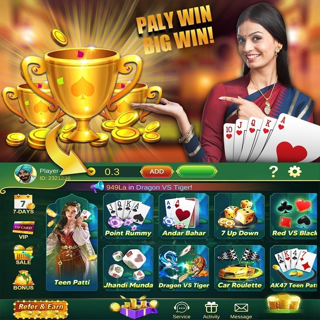 jaya9 bat John Wayne অ্যাপ ডাউনলোড