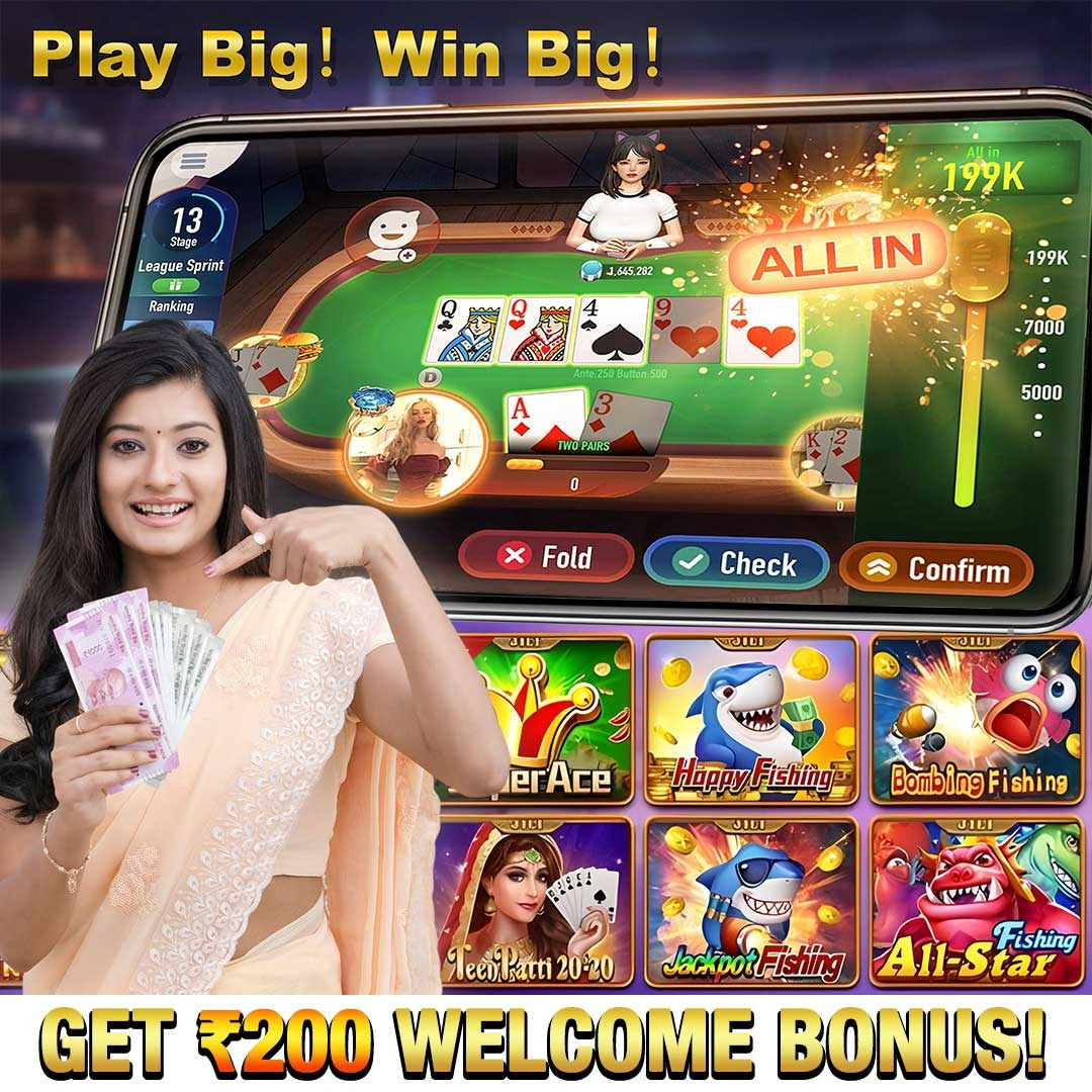 jaya9 bat Bigger Bass Blizzard এপিকে ডাউনলোড