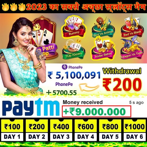 jaya9 bat 5 Mariachis এপিকে ডাউনলোড