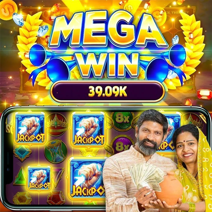 jaya9 bat Medusa অ্যান্ড্রয়েড ডাউনলোড