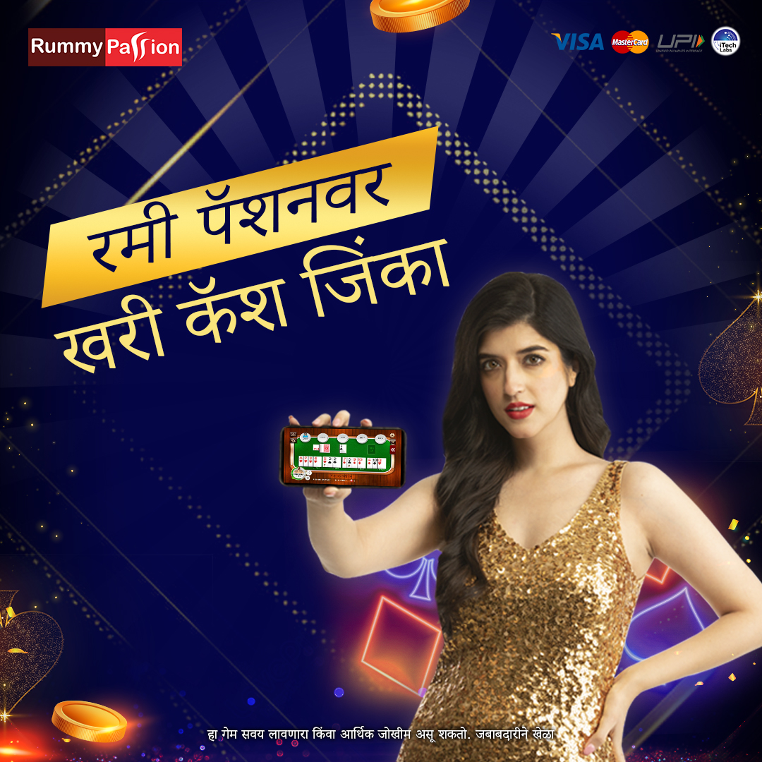 jaya9 bat Horror Hotel APP Download