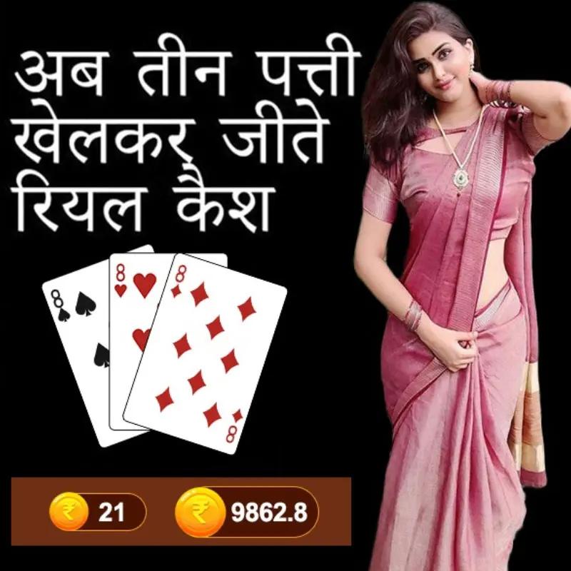 jaya9 bat Prosperous Bloom bKash