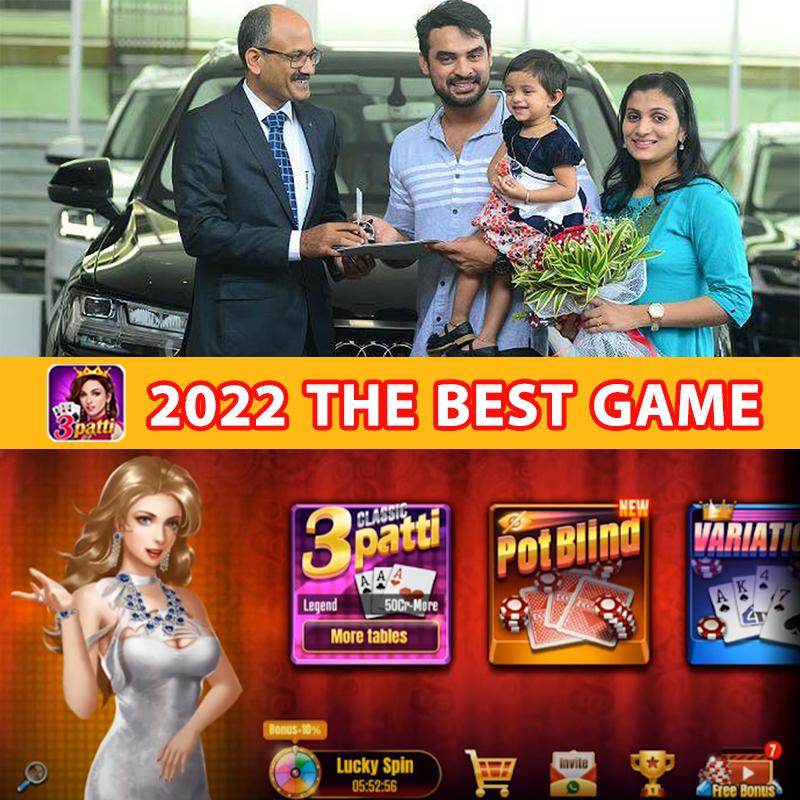 jaya9 bat Fire Strike 2 অ্যাপ ডাউনলোড