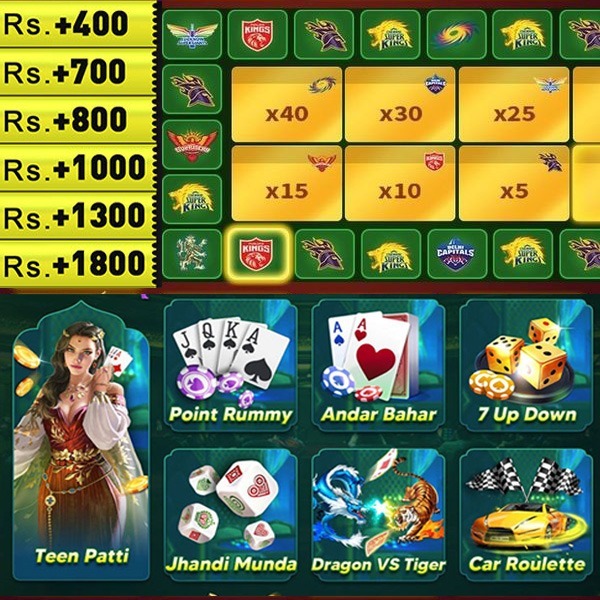 jaya9 bat Wild Booster APP Download