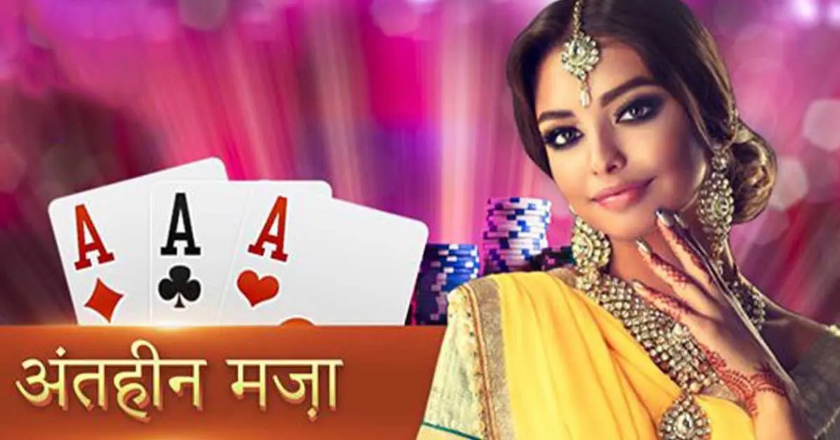 jaya9 bat Lucky Fortunes অ্যাপ ডাউনলোড