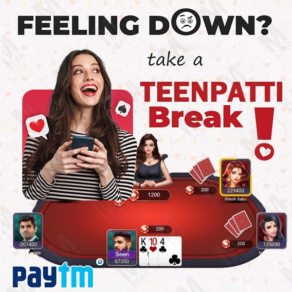 jaya9 bat Lotsaloot এপিকে ডাউনলোড