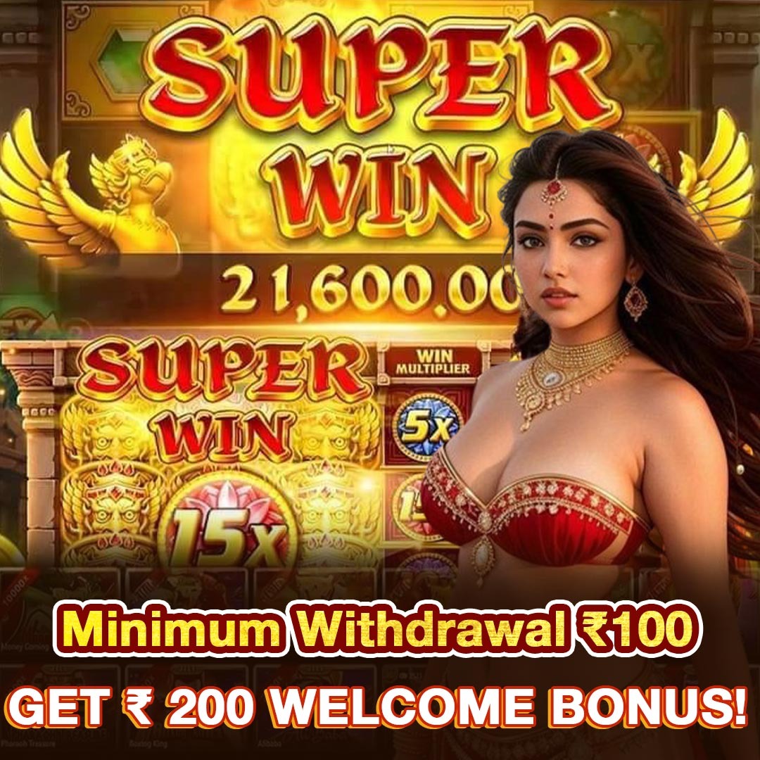 jaya9 bat Spellcast বেঙ্গল