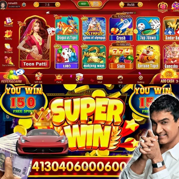 jaya9 bat Fruit Heaven Hold and Win অ্যাপ ডাউনলোড