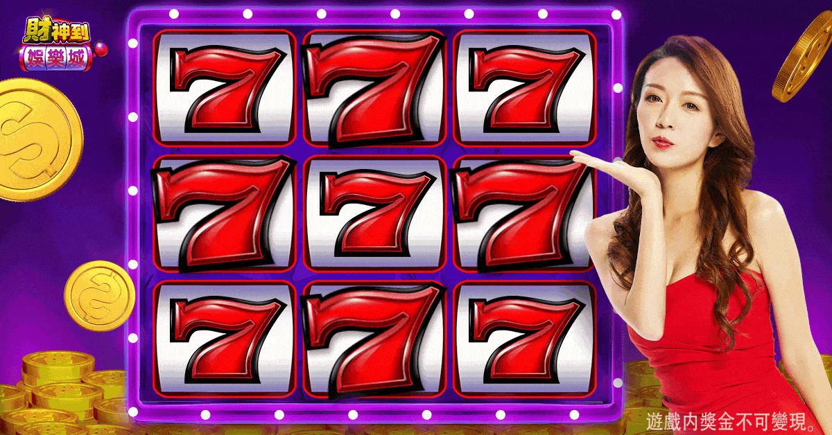 jaya9 bat Classic Hilo অ্যাপ ডাউনলোড